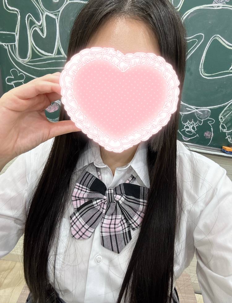 今日もお疲れさま♡ 