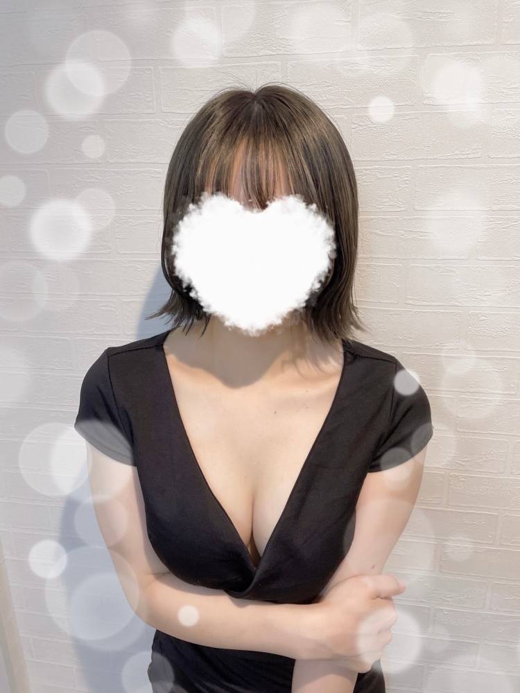 出勤！