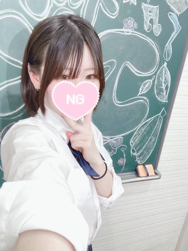 出勤！