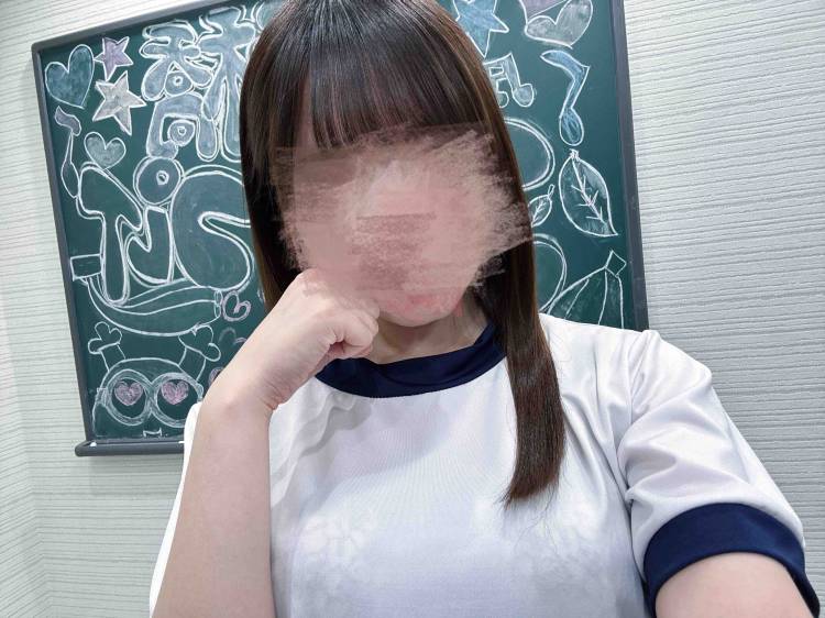 まってる?