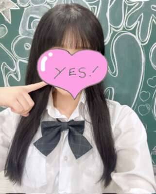 今日は〇〇するー？