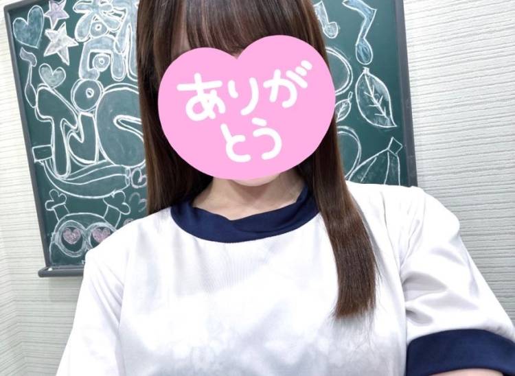 出勤?