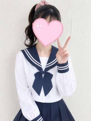 20時からいるよ