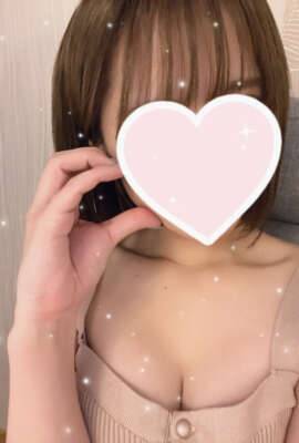 こんばんは?