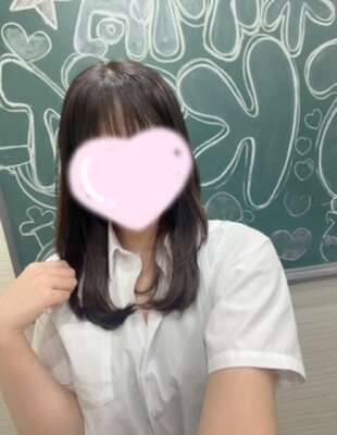 ふたりでいるときは…