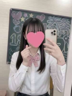 3連休！