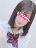 新橋JKプレイ