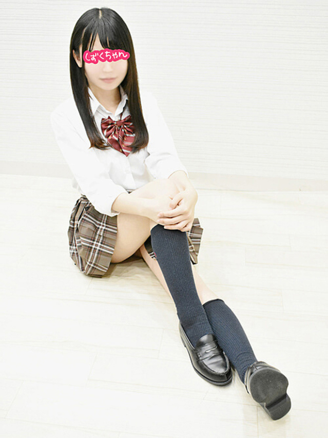 しずくちゃん（新橋JKプレイ）