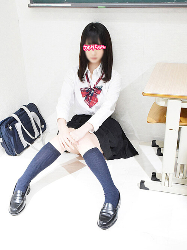 さゆりちゃん(新橋JKプレイ)