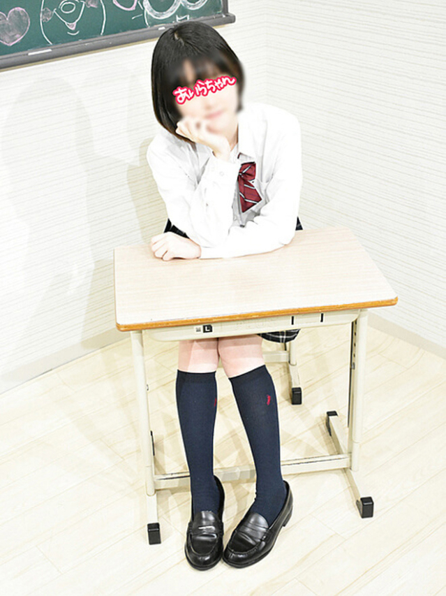 あいらちゃん(新橋JKプレイ)