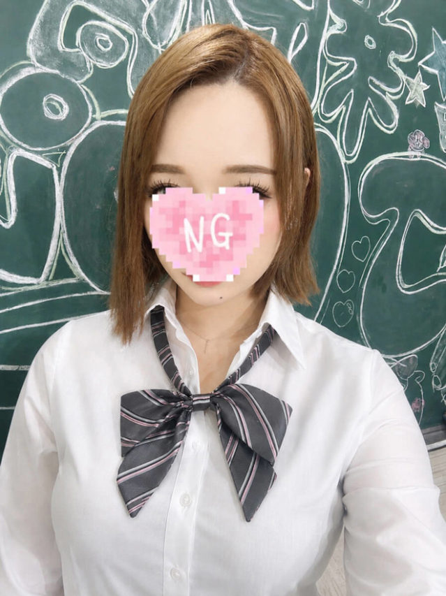 えれなちゃん(新橋JKプレイ)