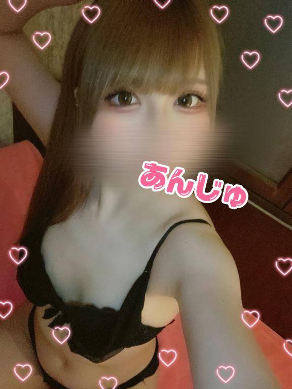 あと少し??