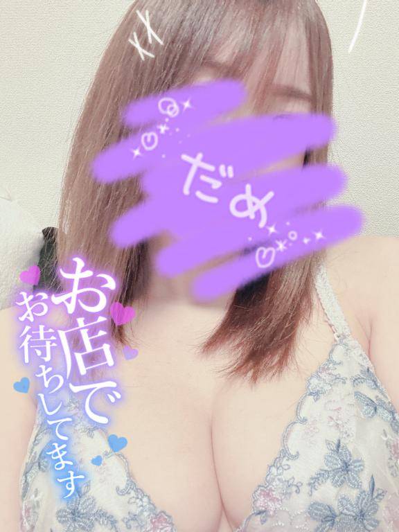 出勤♡