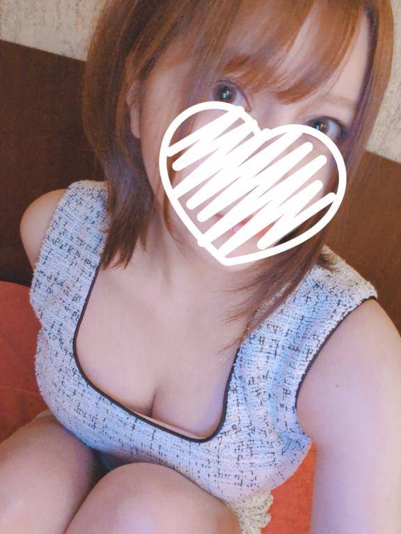 出勤