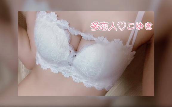 ⭐︎