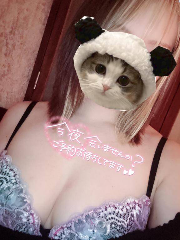 出勤♡