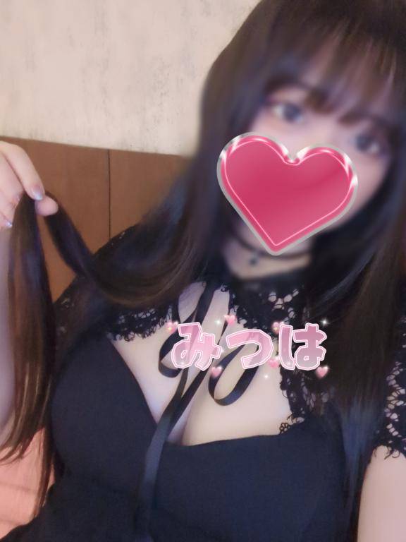 ながーい☘️