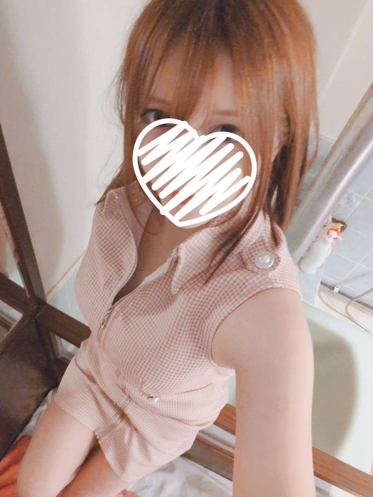 出勤