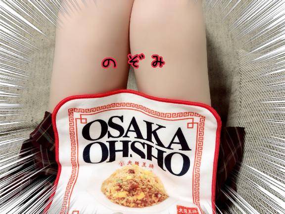 お詫びとチャーハン