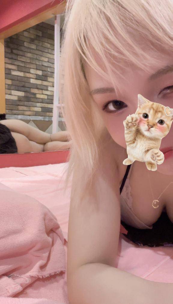 あおい??
