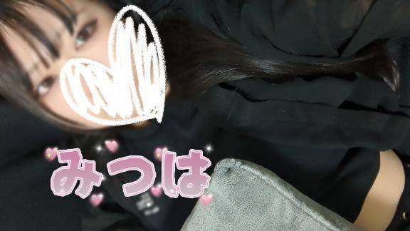 水も滴る☘️