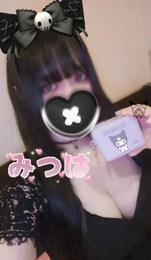 くろっ☘️