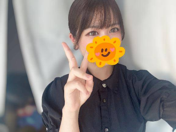 本日！