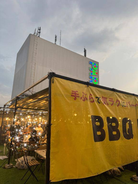BBQしてみたい
