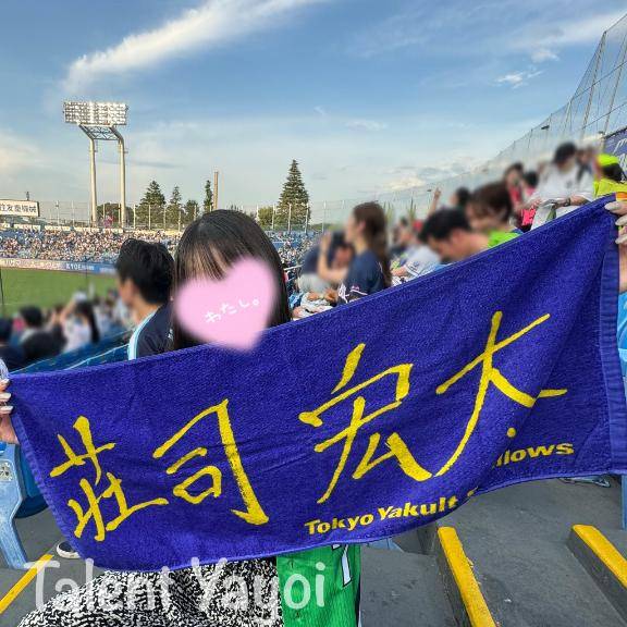 後半戦⚾️
