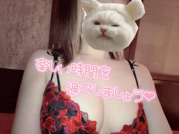 出勤♡