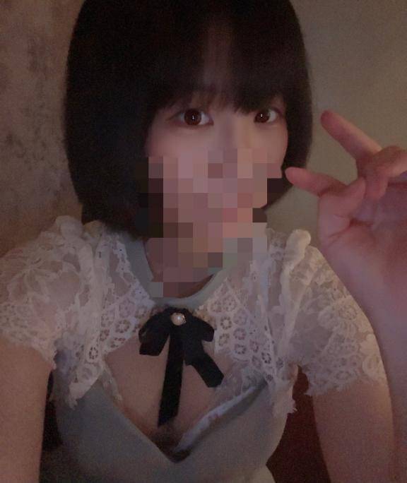 しゅっきーん