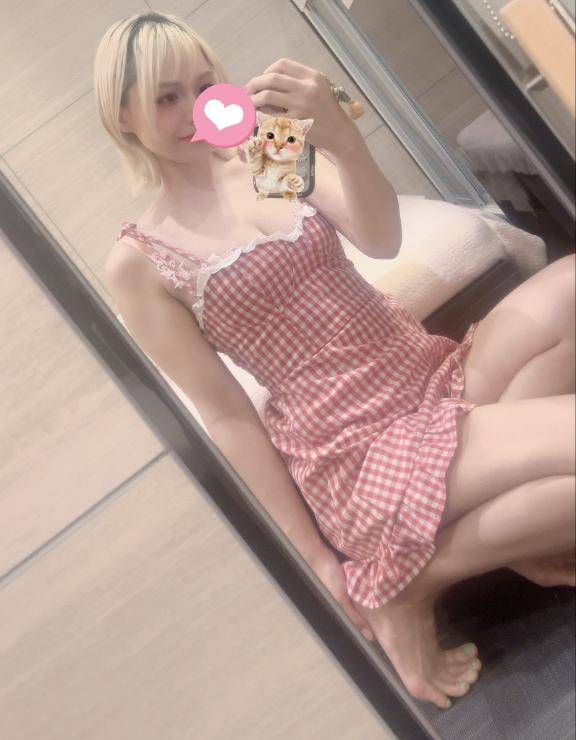 今月