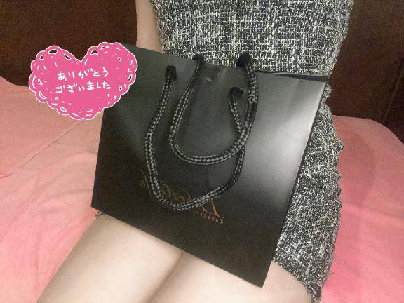 今日も沢山ありがとう～っっ?