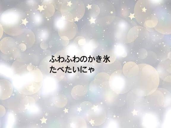 ふたりで