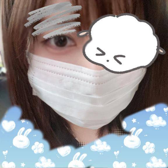 癒し