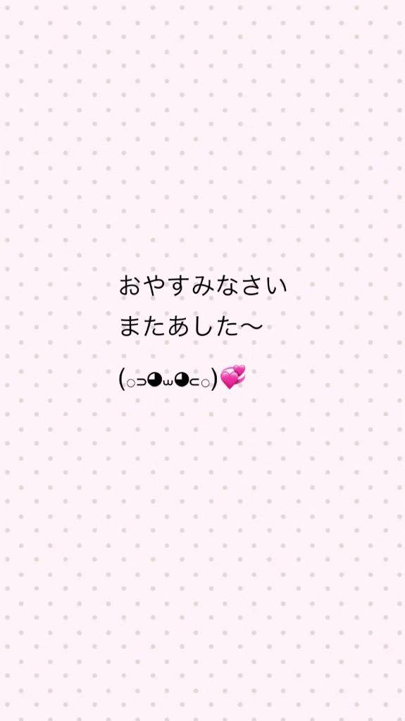 すゃ