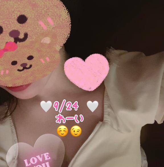 身体あつっ