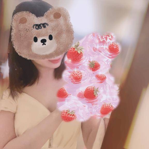 おはよっ