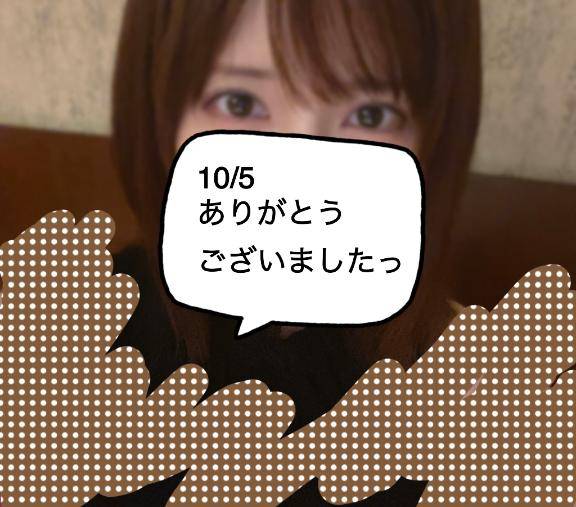 (?- -?)???
