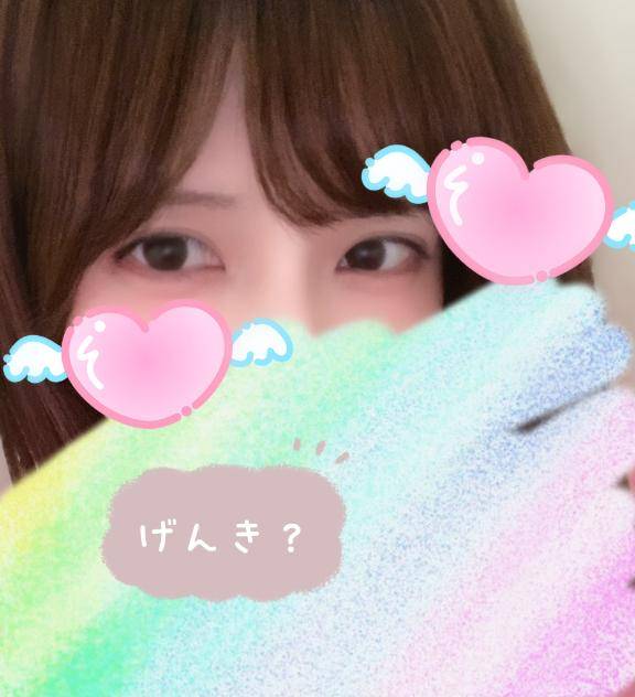 ぴえーん