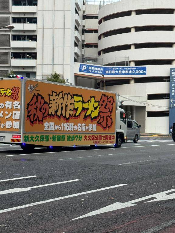 これ何だろうね