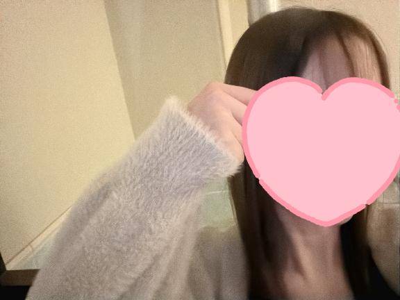 今日だけの