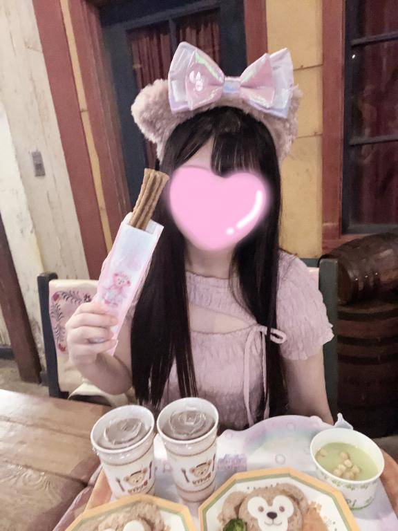 気持ちかった～?