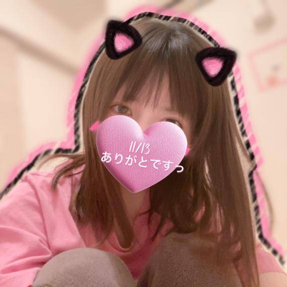 遅くなったー！