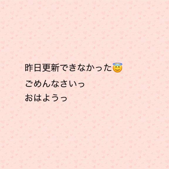 ゆめ(新宿多恋人)