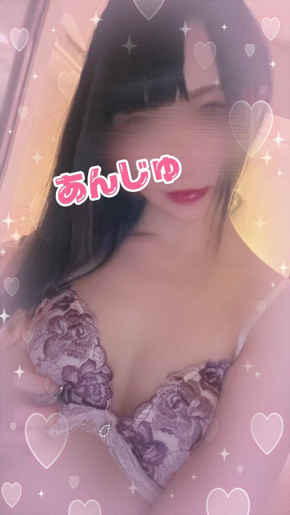 ?年内の出勤予定（改）?