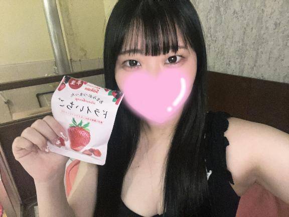 ?出勤してます?