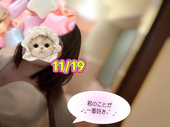 ありがとうでした！