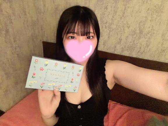 あまあま?