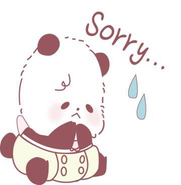 ごめんなさい???